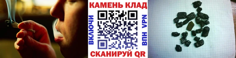 Гашиш Ice-O-Lator Петухово