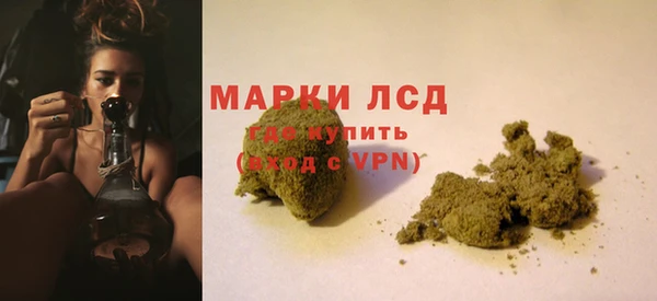 MDMA Premium VHQ Гусь-Хрустальный