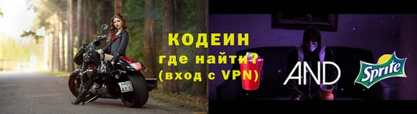 MDMA Premium VHQ Гусь-Хрустальный