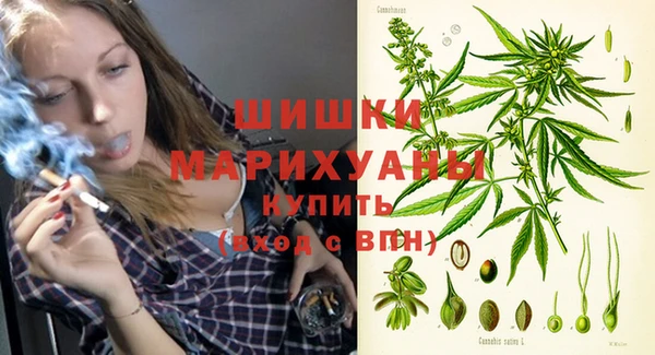 MDMA Premium VHQ Гусь-Хрустальный