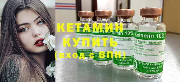 MDMA Premium VHQ Гусь-Хрустальный