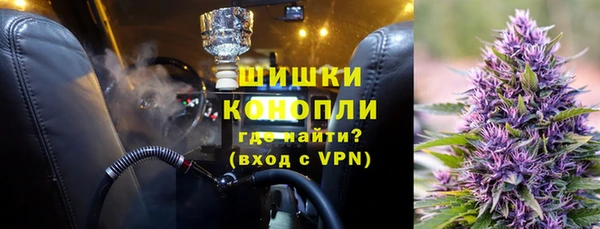 MDMA Premium VHQ Гусь-Хрустальный