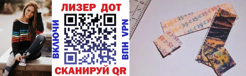 Марки N-bome 1,5мг  где купить наркотик  Петухово 