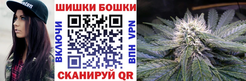 Каннабис Bruce Banner  где купить наркоту  KRAKEN как войти  Петухово 